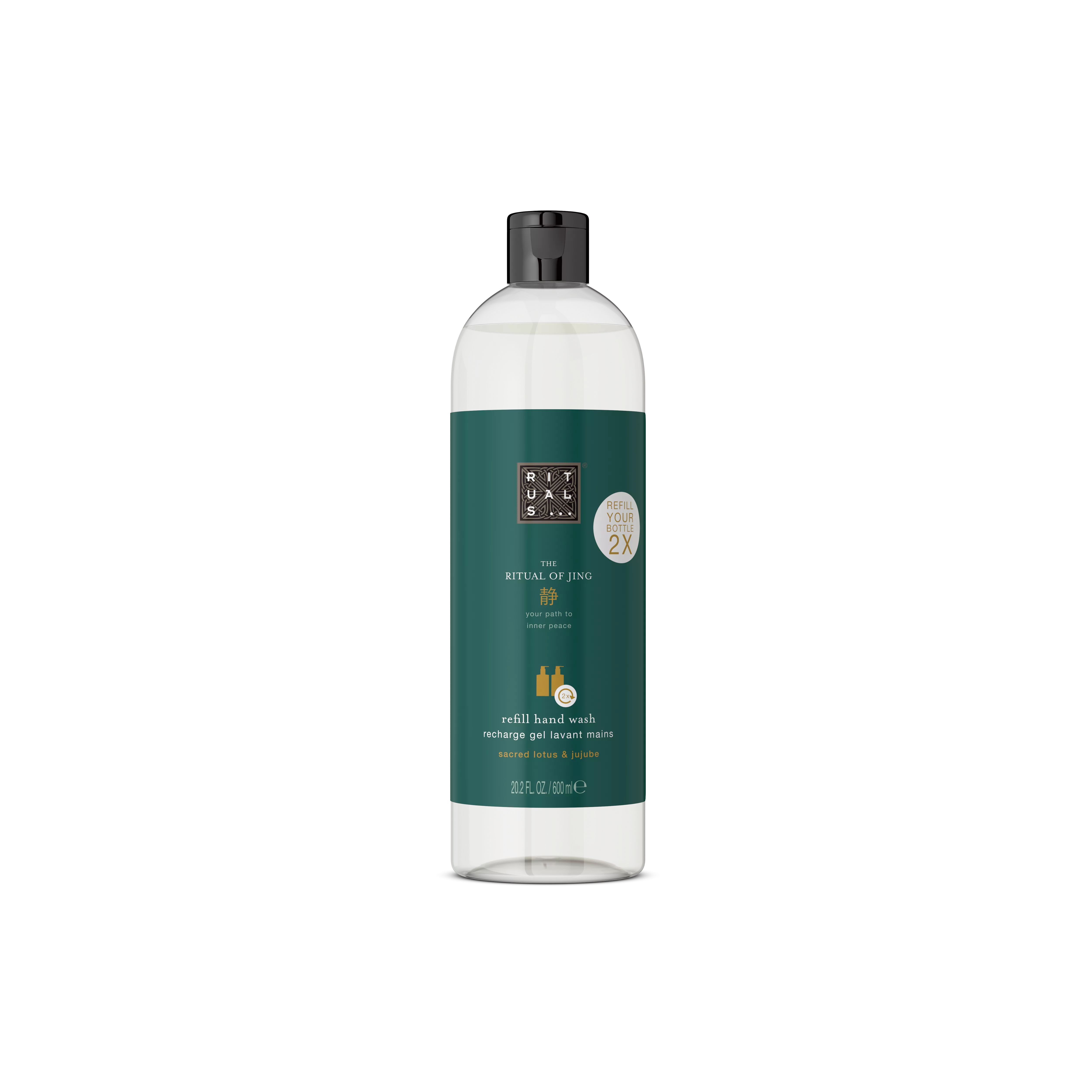 Concentrated Handwash Refill