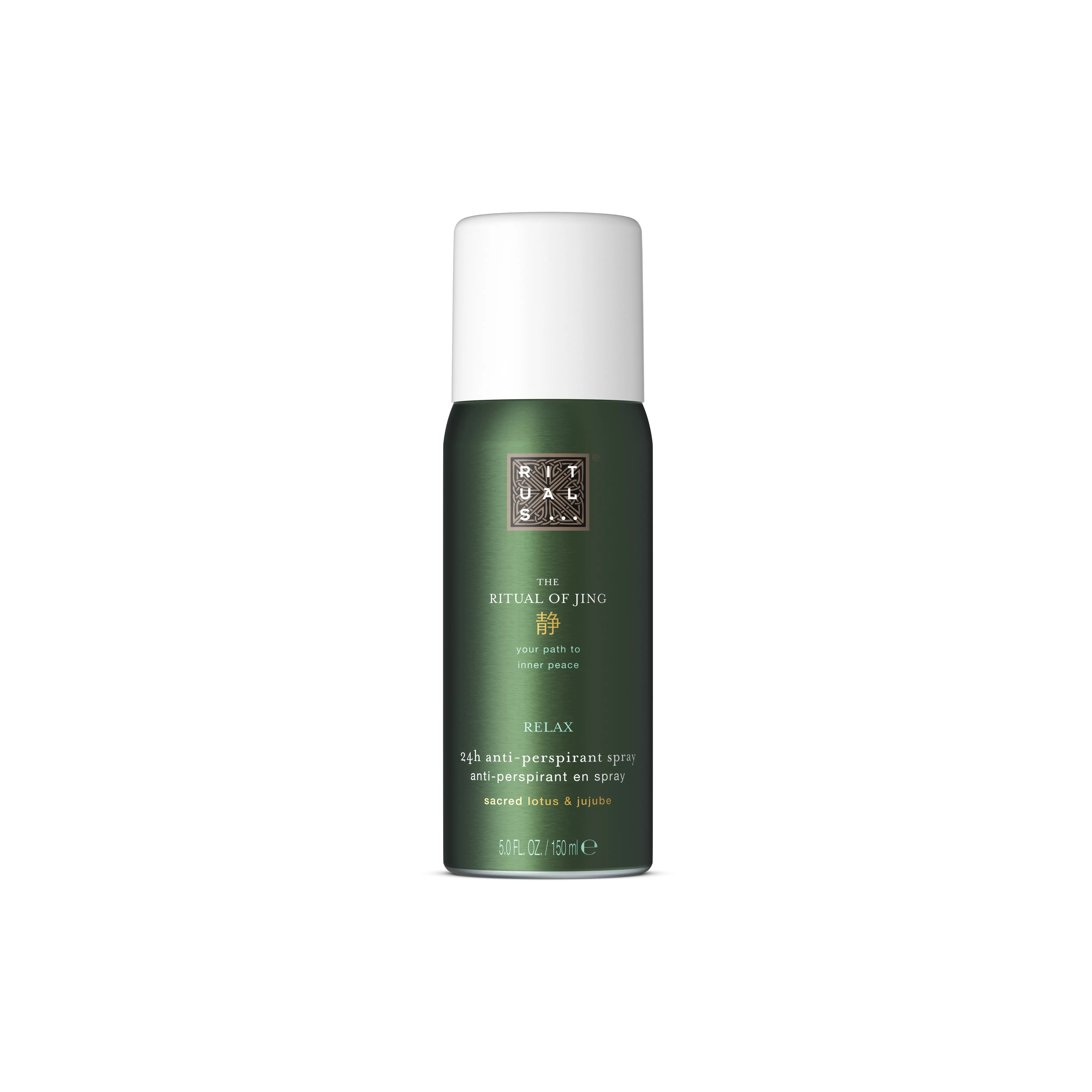 Anti-Perspirant Spray