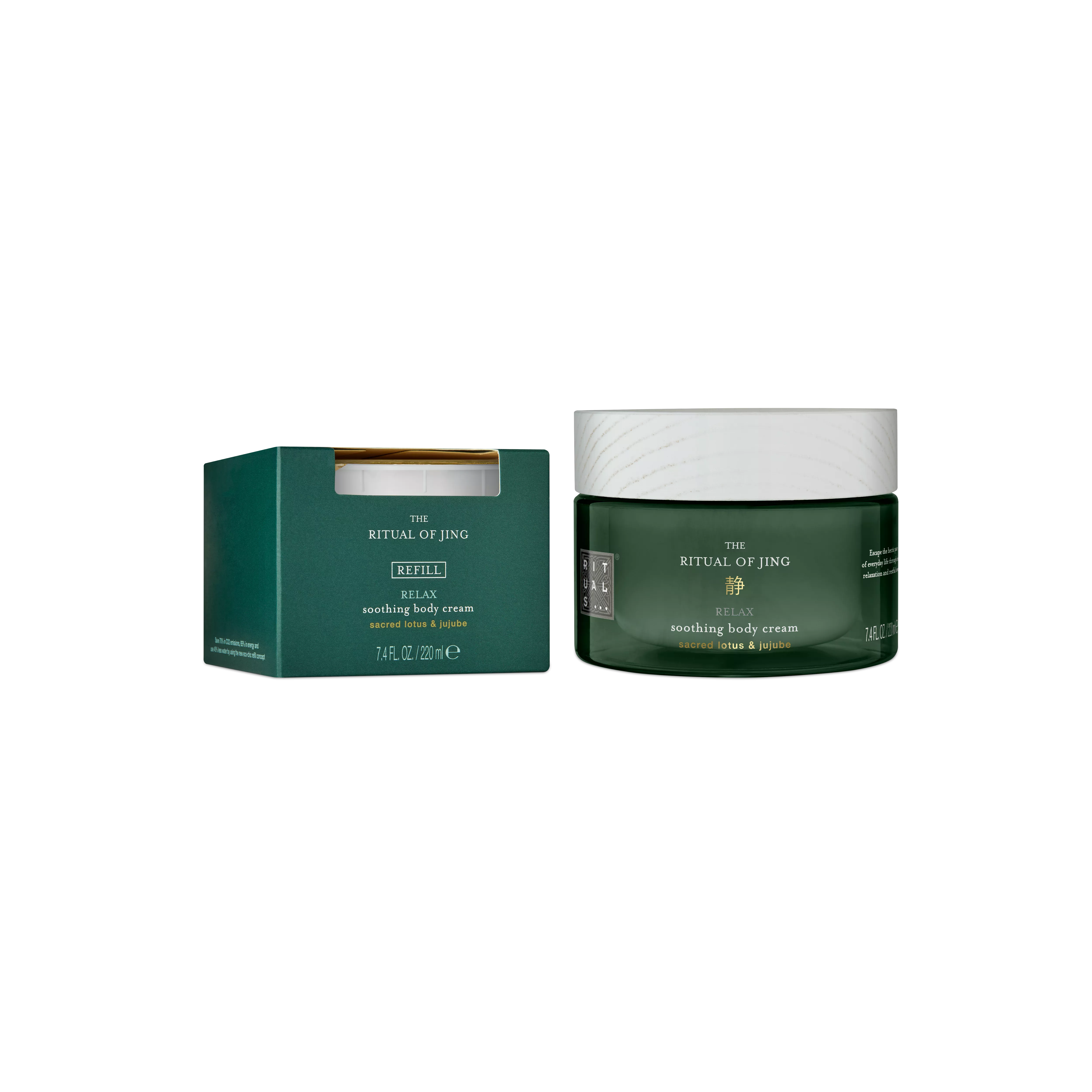 Body Cream and Refill Pack