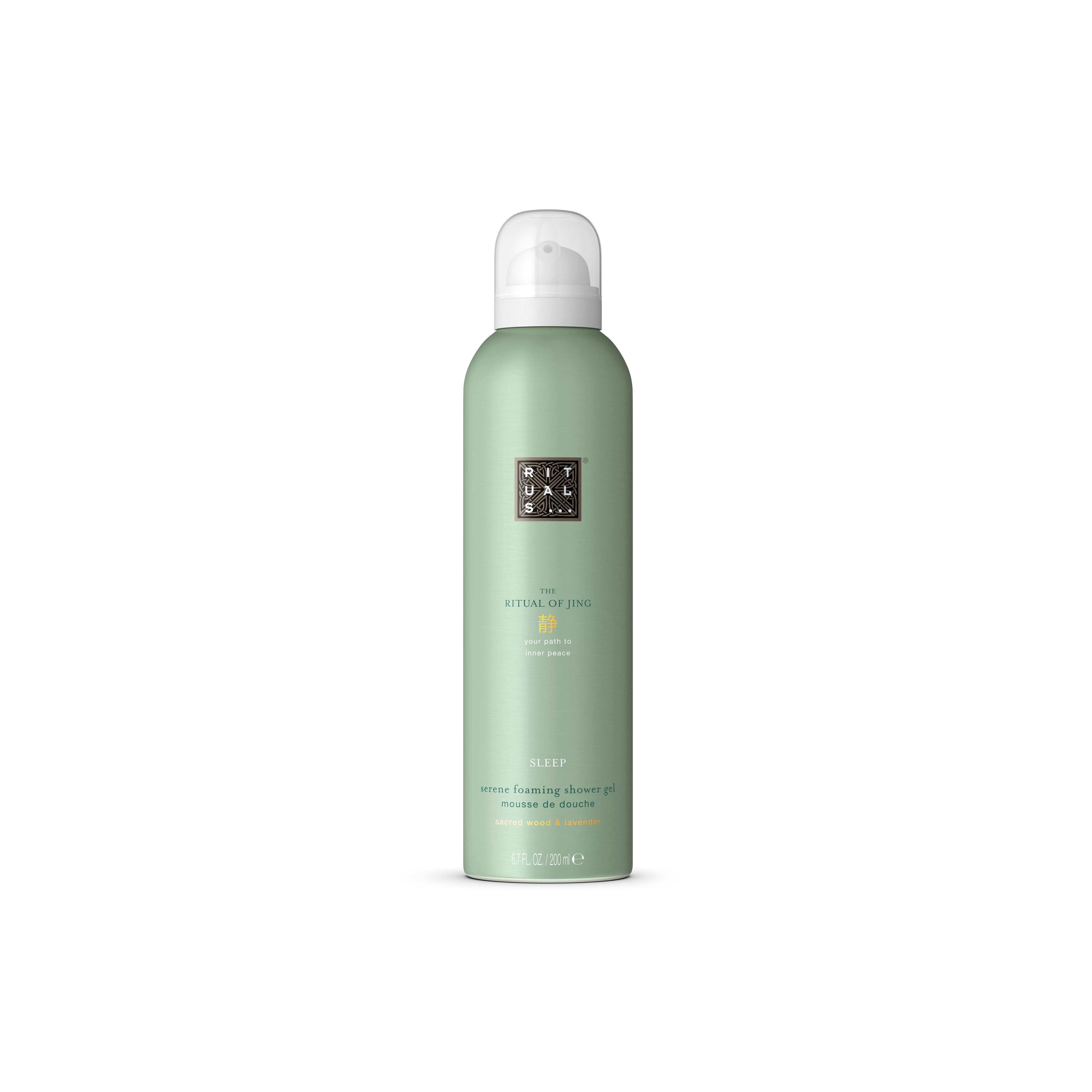Foaming Shower Gel