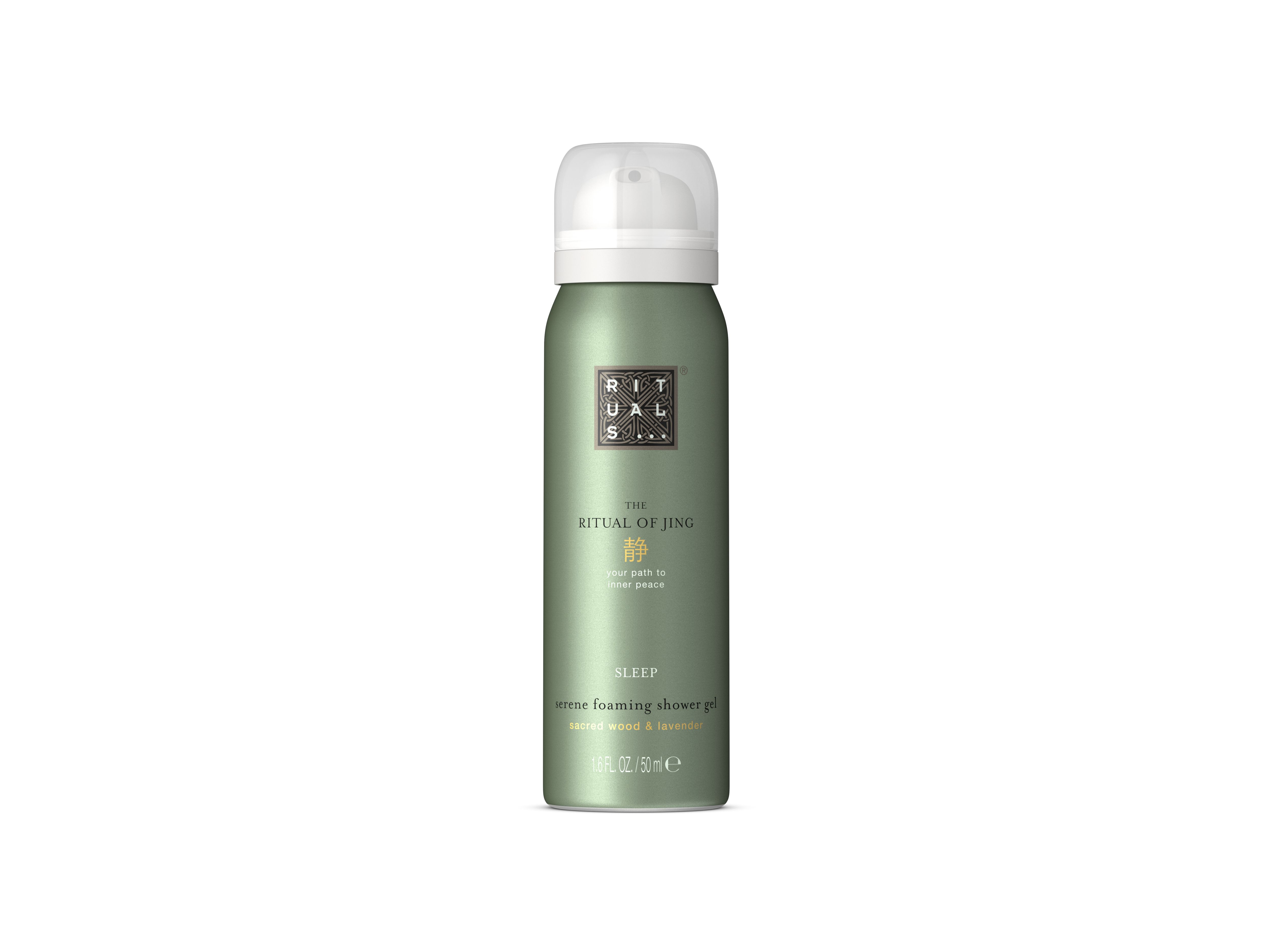 foaming shower gel