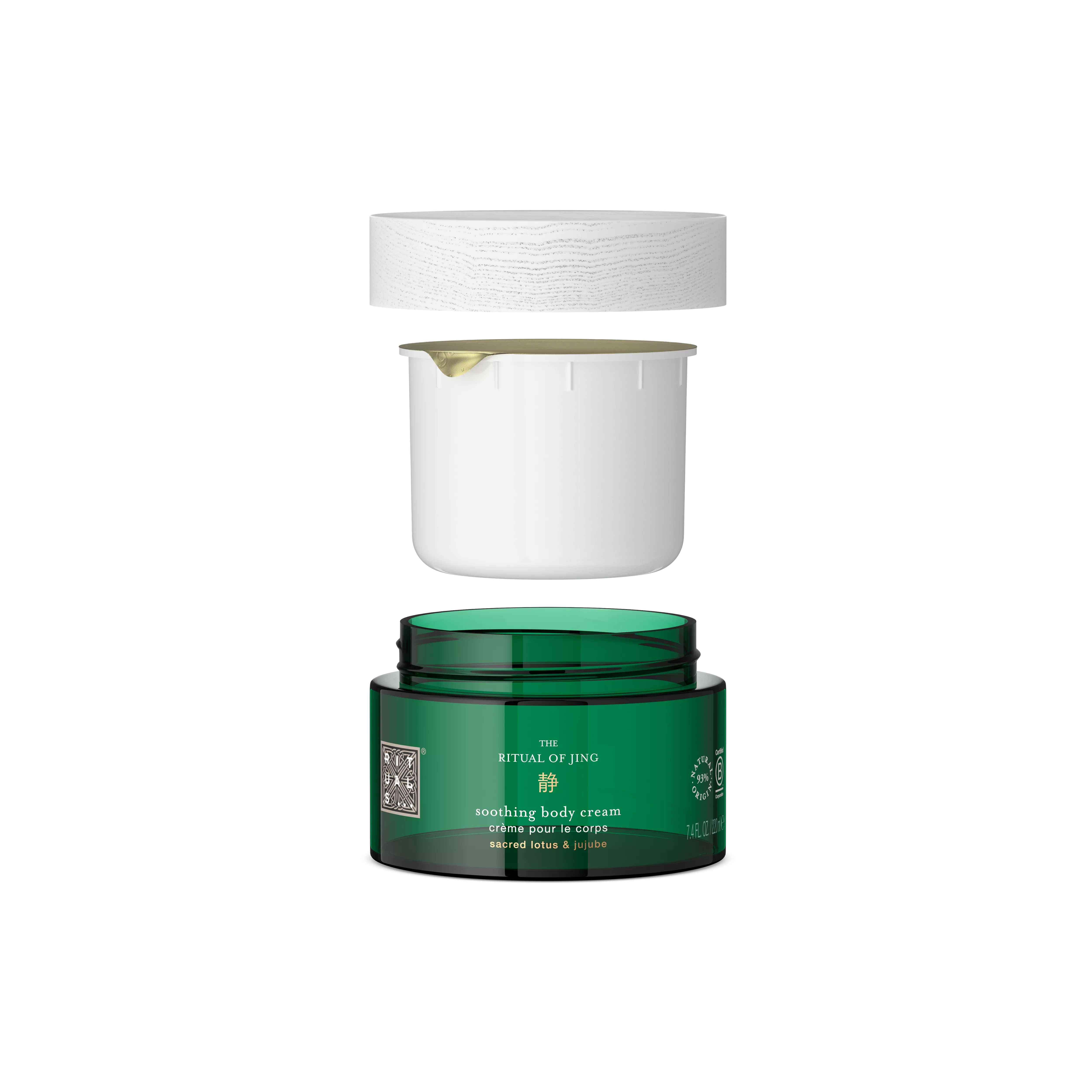 Refill Body Cream