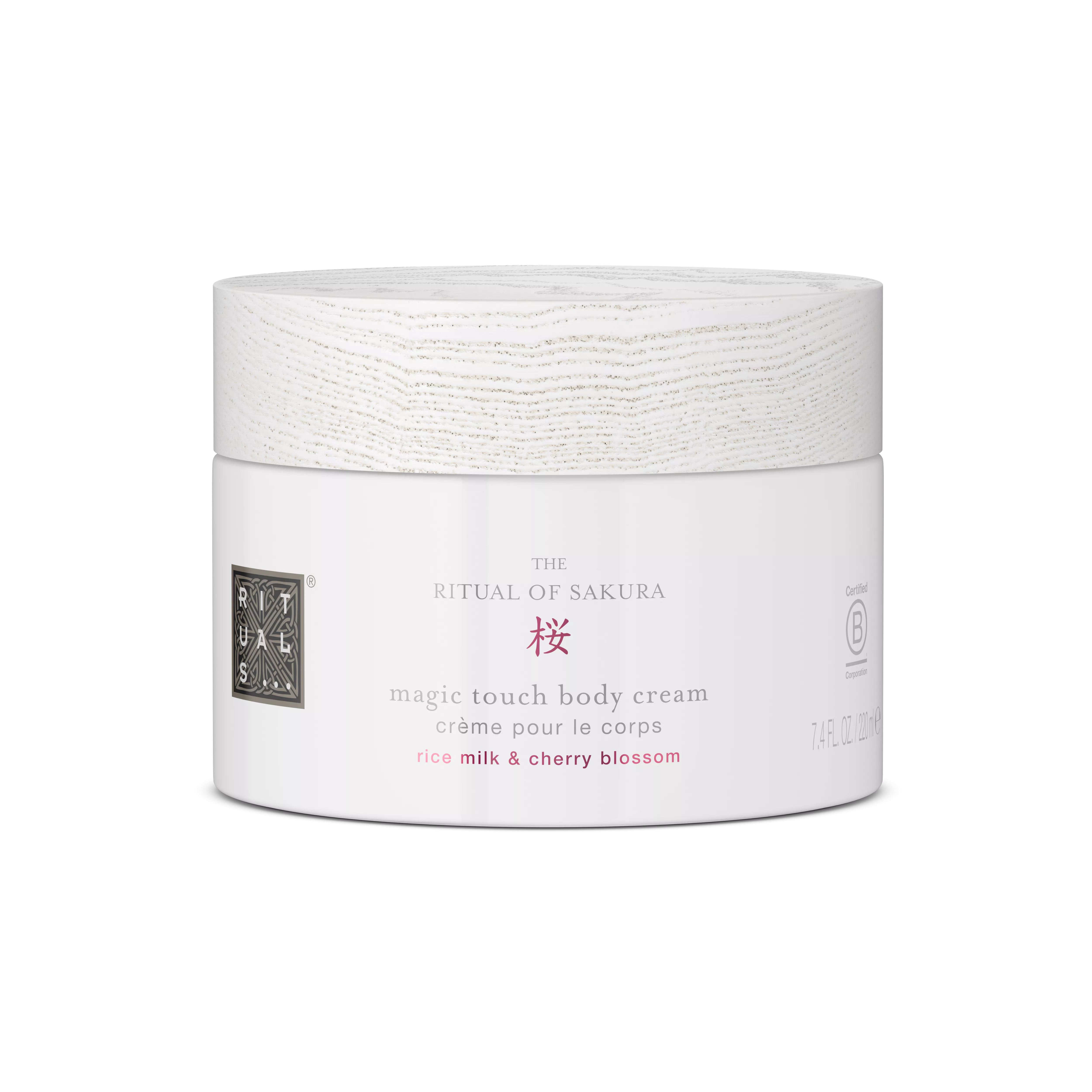 Body Cream