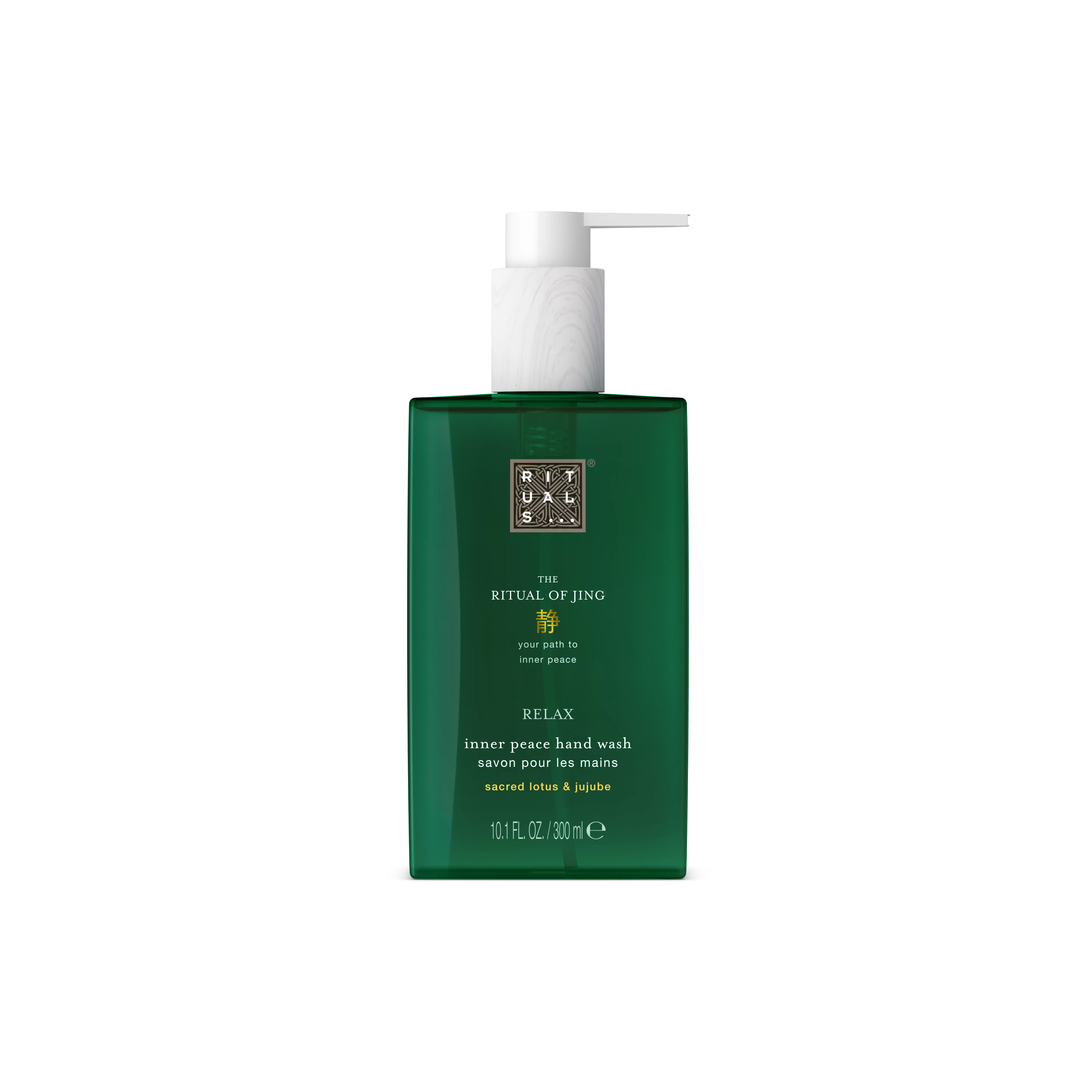Hand Wash