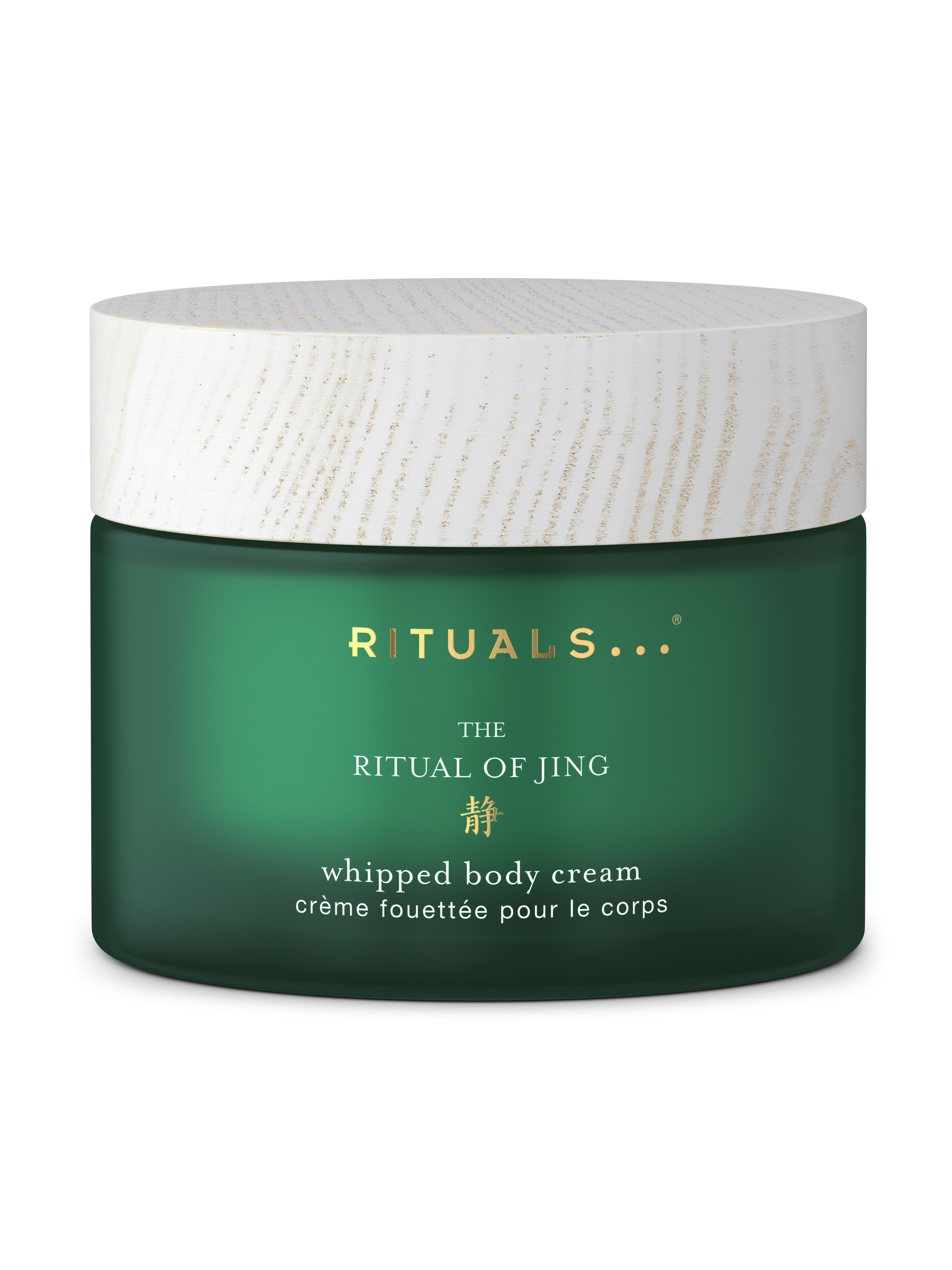 Body Cream