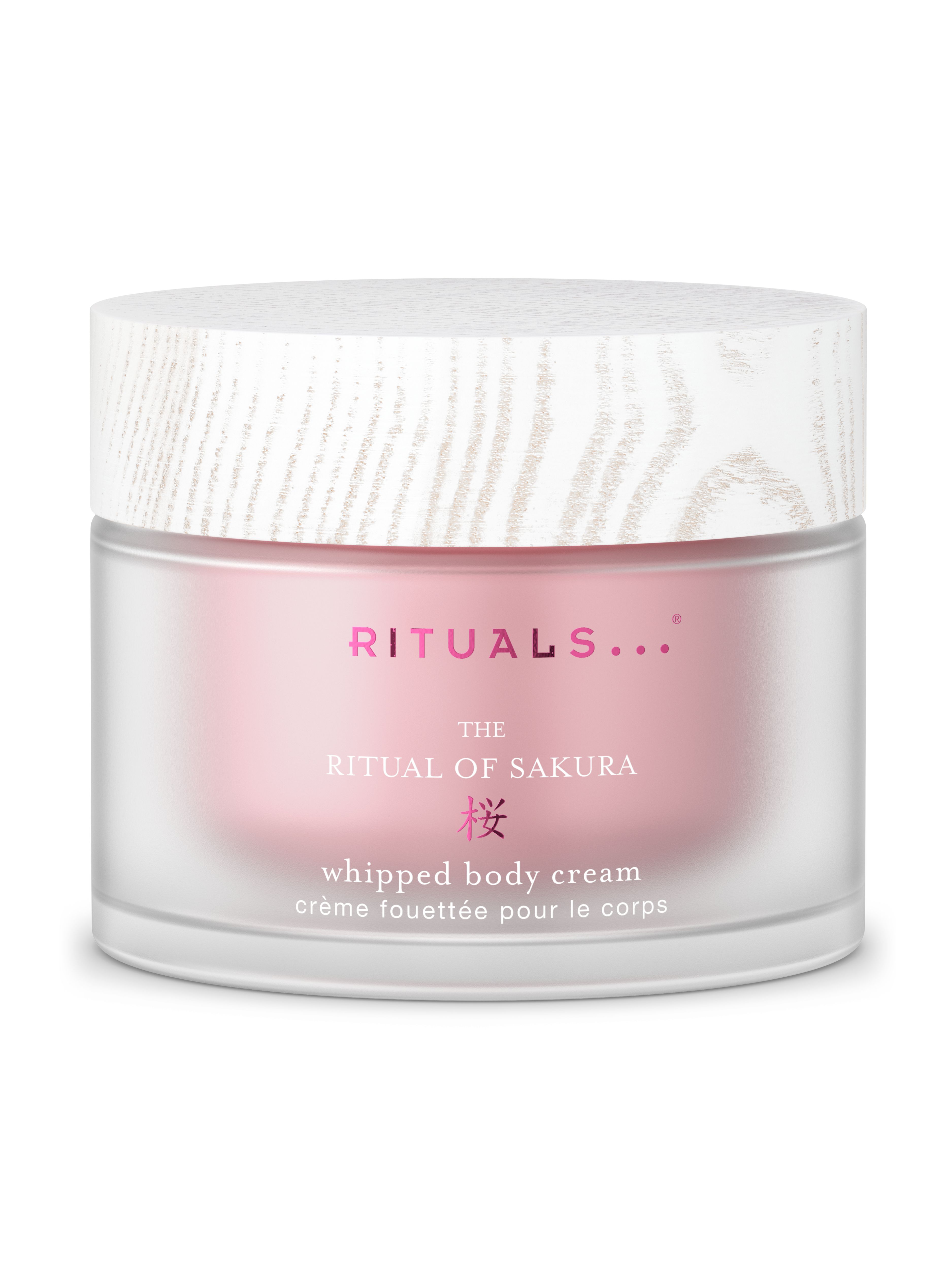 Body Cream