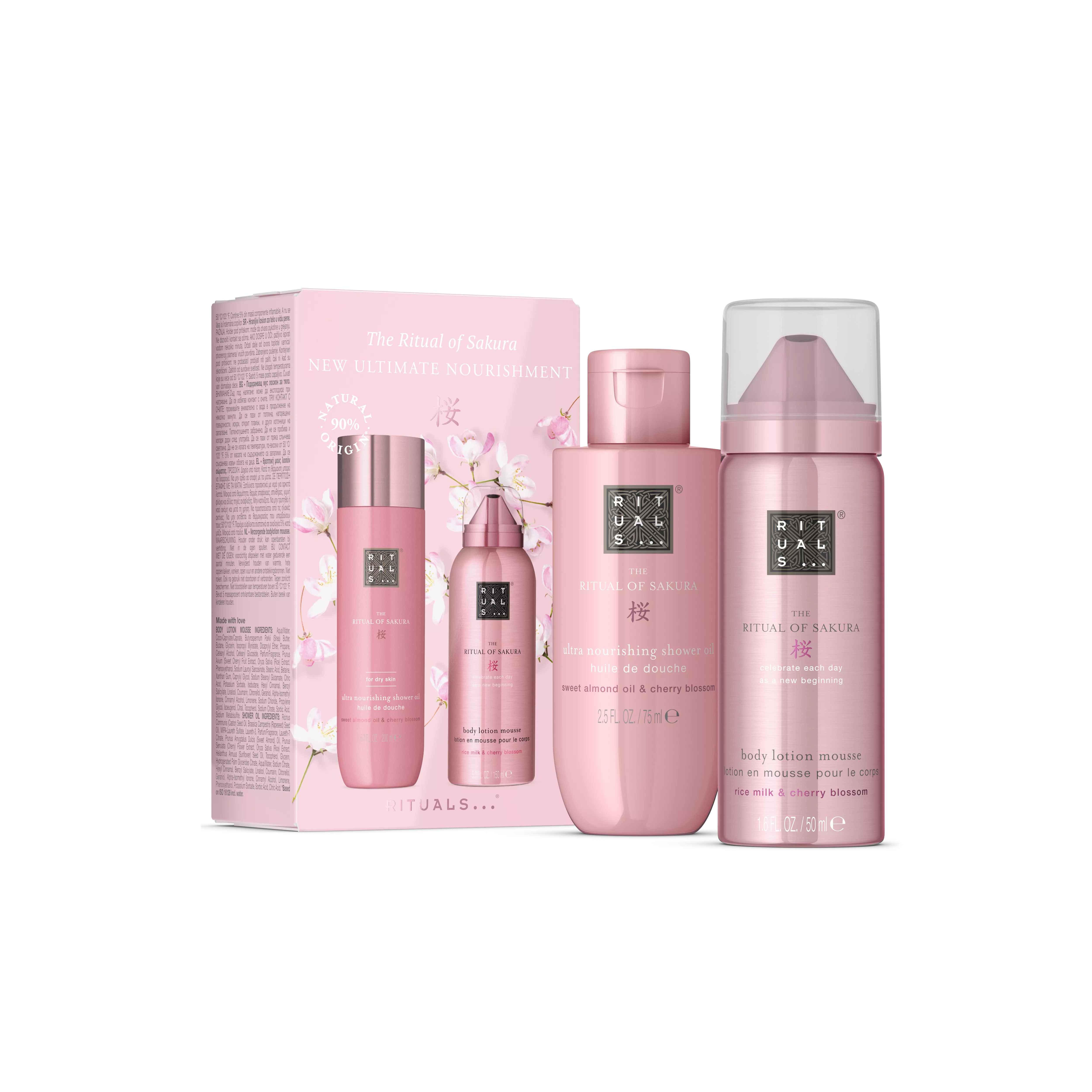 Sakura Body Care Set