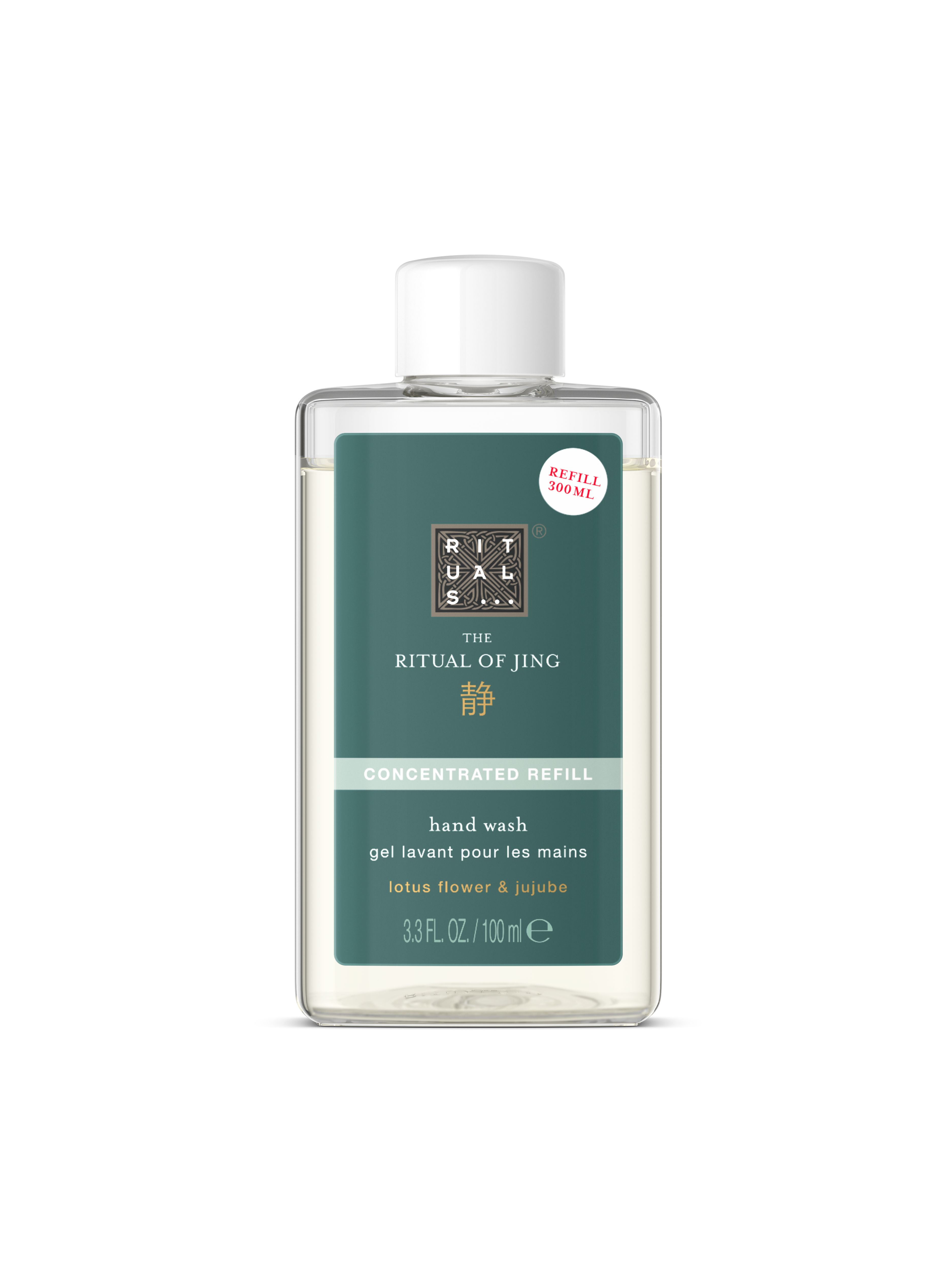 Concentrated Handwash Refill