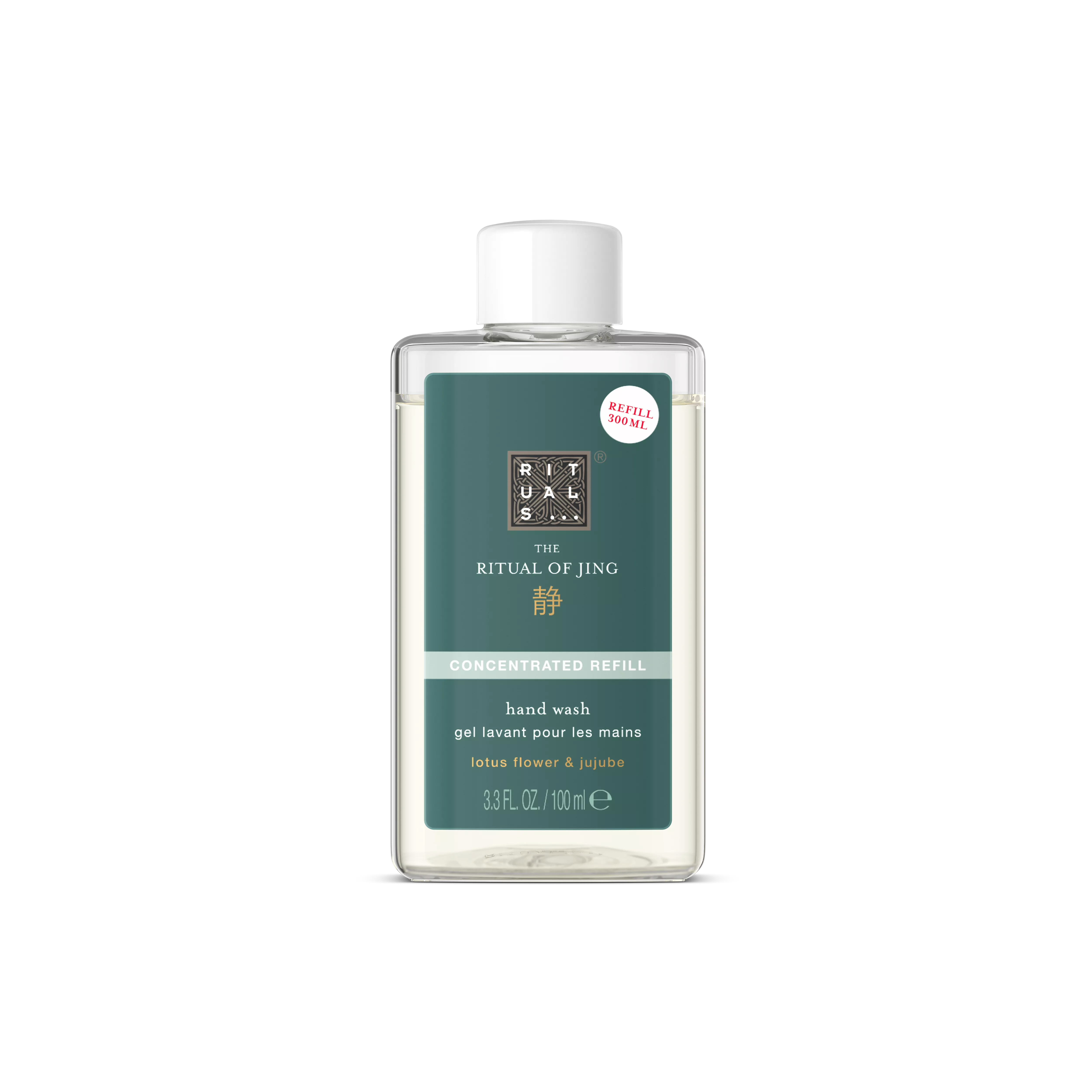 Concentrated Handwash Refill