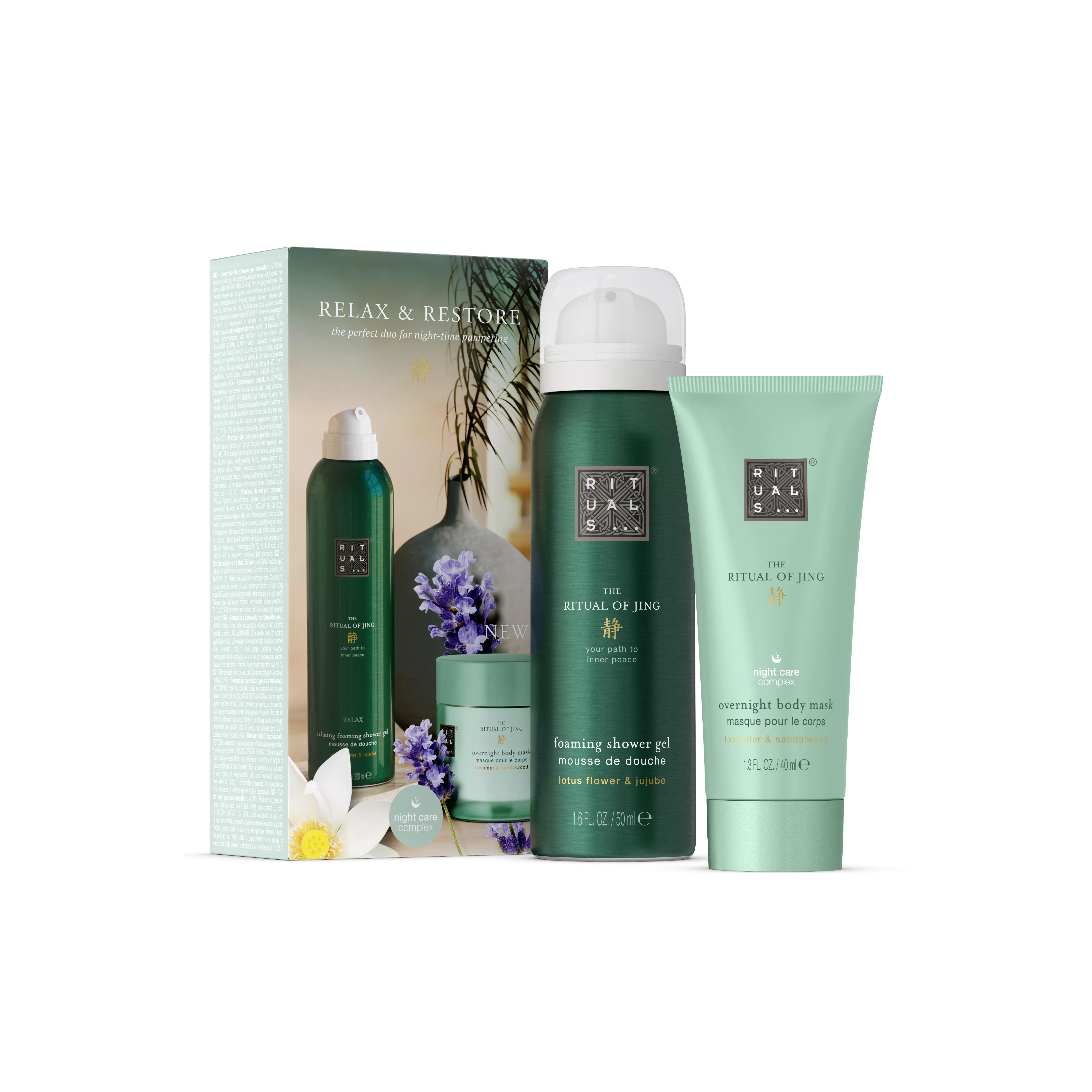 Jing Gift Set