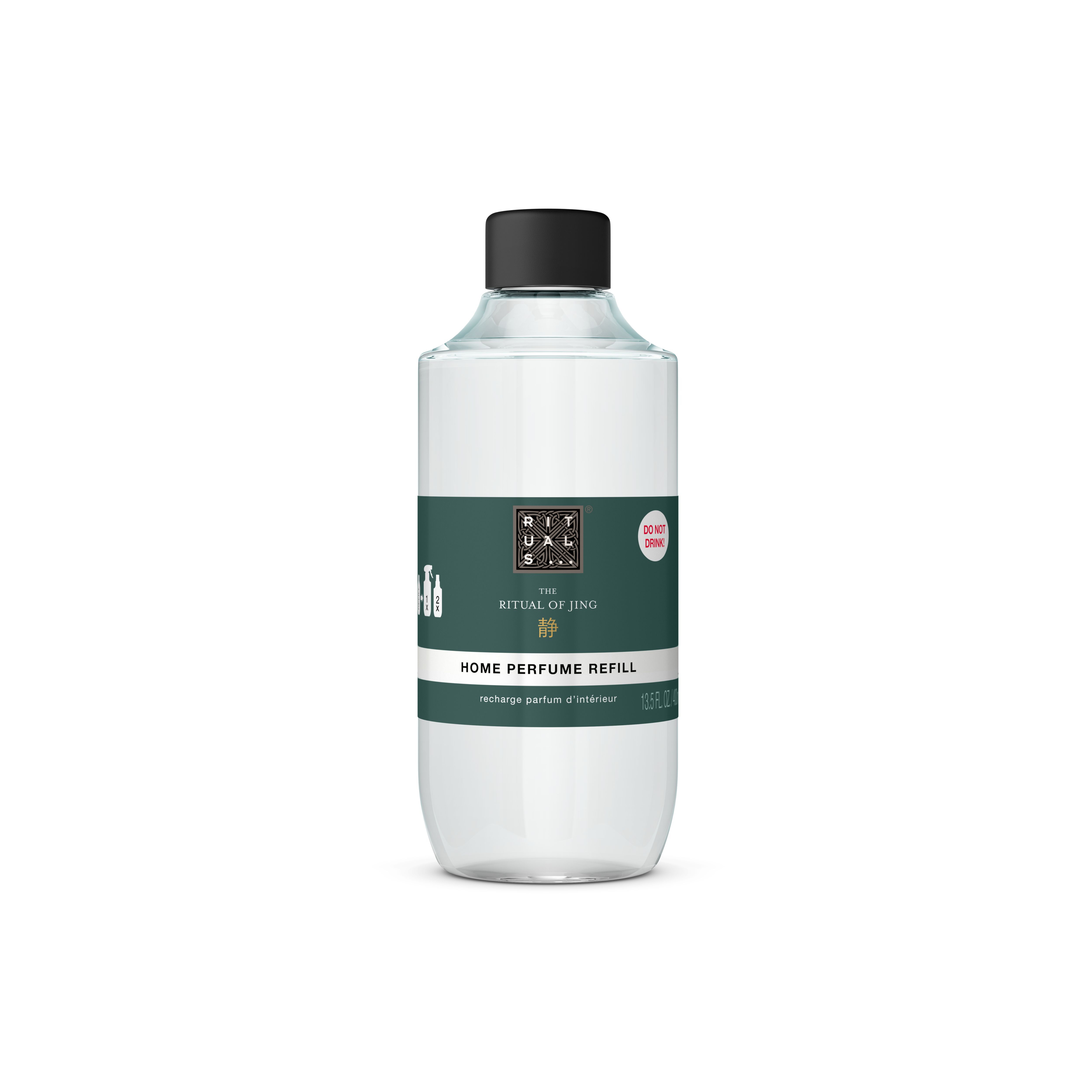 Refill Home Perfume