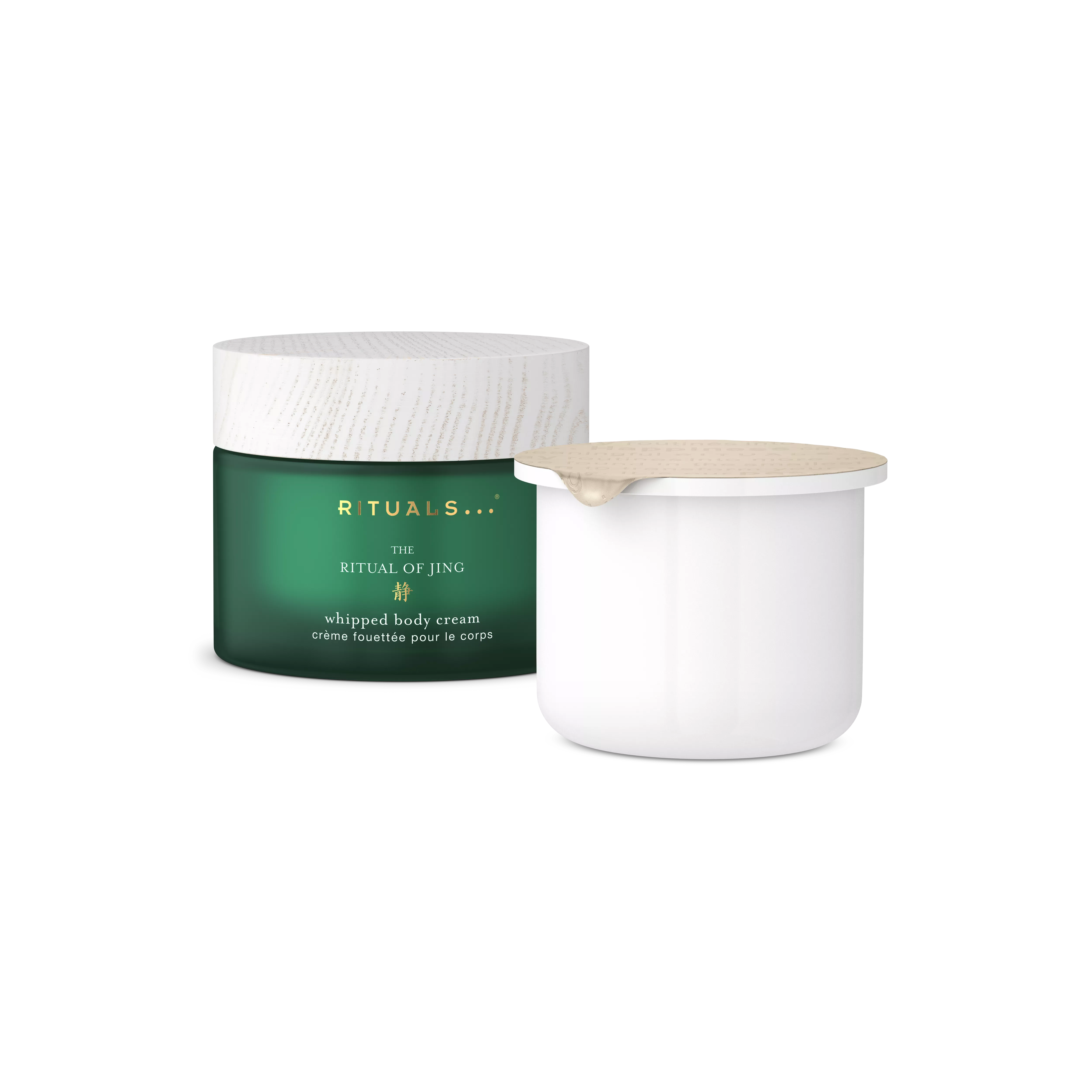 Body Cream and Refill Pack