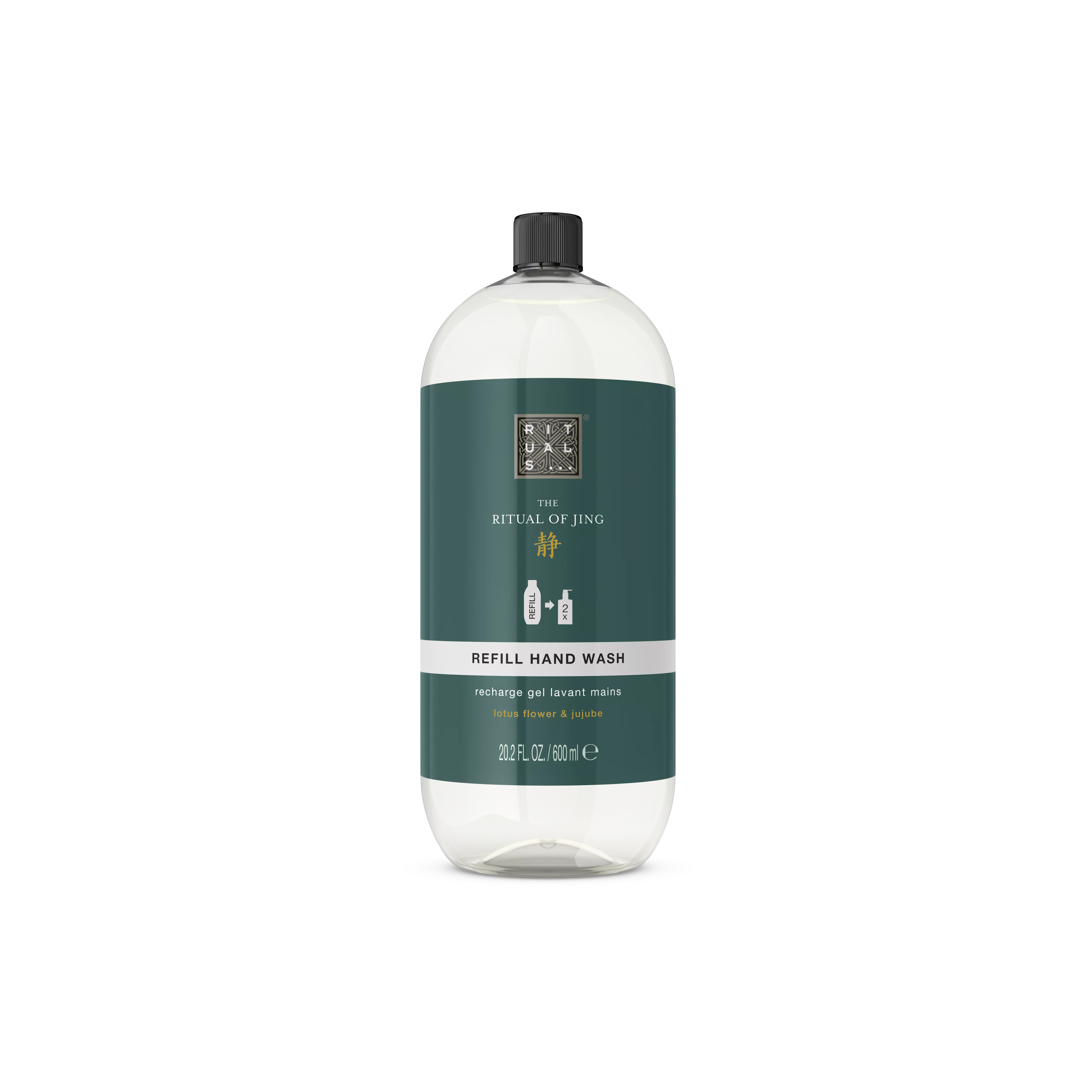 Refill Hand Wash